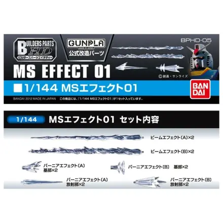 Gundam Builders Parts HD 1/144 MS Effect 01 modell készlet kiegészítő csomag termékfotó