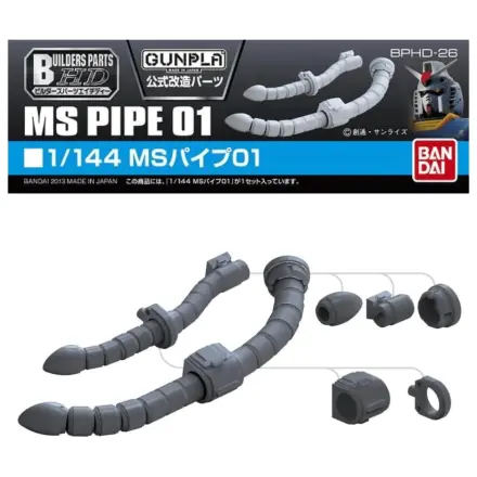 Gundam Builders Parts HD 1/144 MS Pipe 01 modell készlet kiegészítő termékfotó