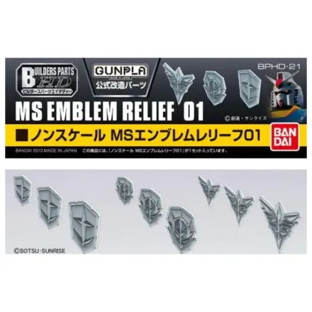 Gundam Builders Parts HD MS Emblem Relief 01 modell készlet kiegészítő termékfotó