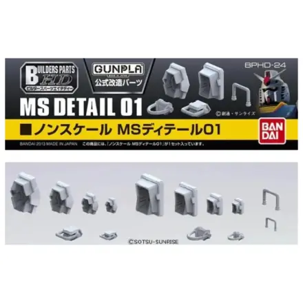 Gundam Builders Parts HD Non-Scale MS Detail 01 modell készlet kiegészítő termékfotó