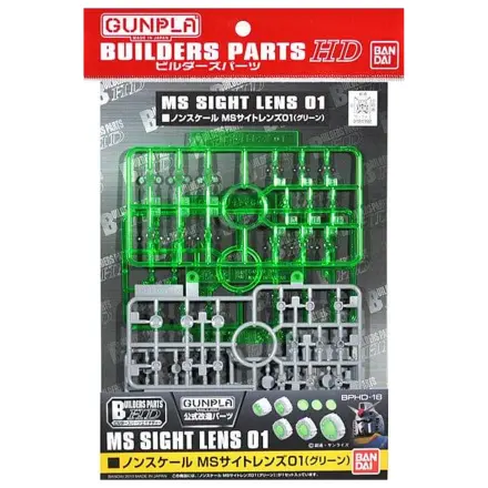 Gundam Builders Parts HD Sight Lens Green modell készlet kiegészítő csomag termékfotó