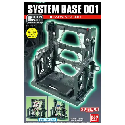 Gundam Builders Parts System Base 001 modell készlet kiegészítő csomag termékfotó