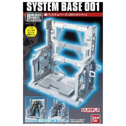 Gundam Builders Parts System Base 001 White modell készlet kiegészítő csomag termékfotó