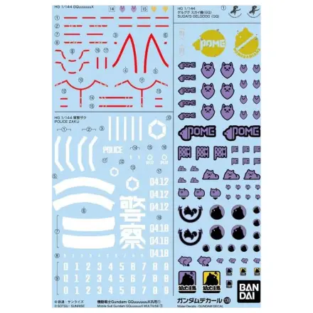GUNDAM Decal 139 Gundam Gquuuuuux 1 modell készlet kiegészítő termékfotó