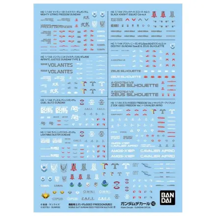 Gundam Decal 142 Gundam Seed Freedom Multiuse 2 modell készlet kiegészítő termékfotó