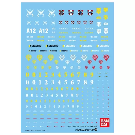 Gundam Decal 28 HGUC Zeon MS 1 modell készlet kiegészítő matrica csomag termékfotó
