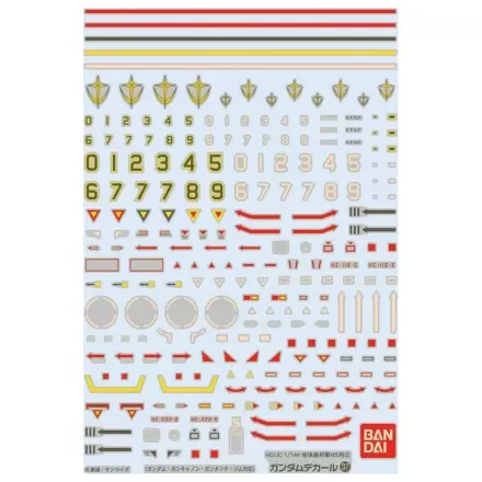 Gundam Decal 37 HGUC Earth Federation MS 2 modell készlet kiegészítő matrica csomag termékfotó