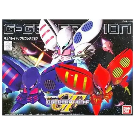 Gundam GG Qubeley Triple Collection modell készlet termékfotó