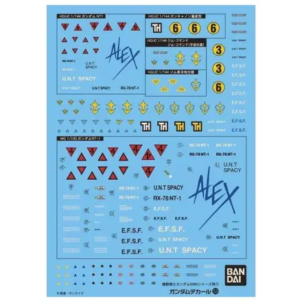 Gundam Gundam Decal 053 HGUC 0800 Series Federation kiegészítő csomag termékfotó