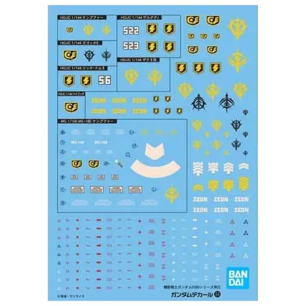 GUNDAM GUNDAM DECAL 054 HGUC 0800 Series Zeon kiegészítő csomag termékfotó