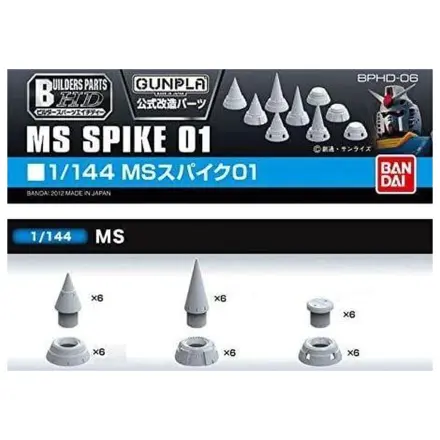 GUNDAM HD 1/144 MS Spike 01 modell készlet kiegészítő termékfotó