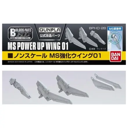 Gundam HD MS Wing 01 modell készlet kiegészítő termékfotó