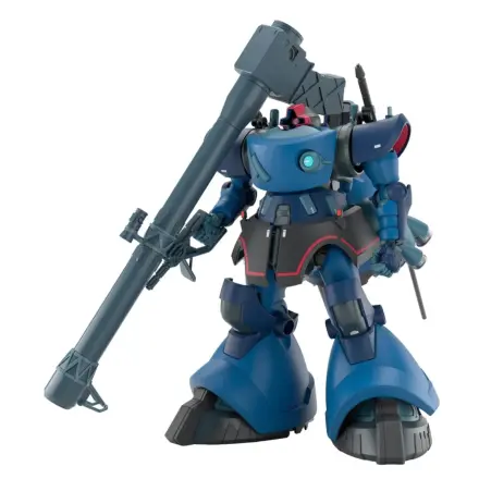 GUNDAM HG 1/144 Challia’s Rick Dom (GQ) modell készlet termékfotó