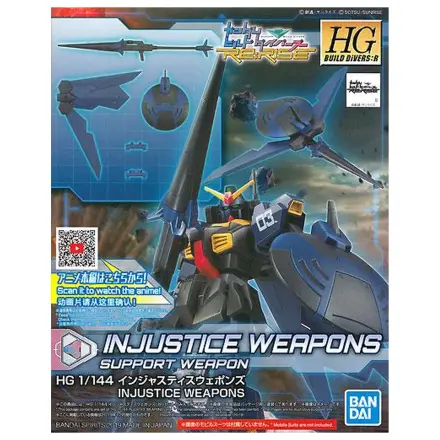 Gundam HG 1/144 Injustice Weapon modell készlet kiegészítő csomag 13cm termékfotó