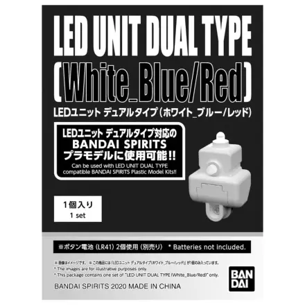 Gundam LED Unit Dual Type 'White Blue/Red' termékfotó