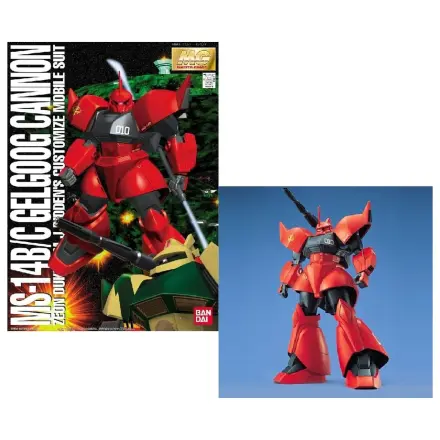 Gundam MG 1/100 Gelgoog Cannon modell készlet termékfotó