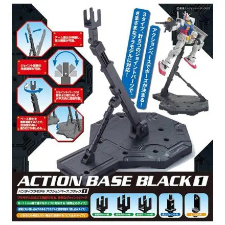 Gundam modell készlet Action Base 1 Black figura állvány termékfotó