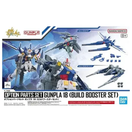 GUNDAM Option Parts csomag Gunpla 18 (Build Booster csomag) modell készlet termékfotó