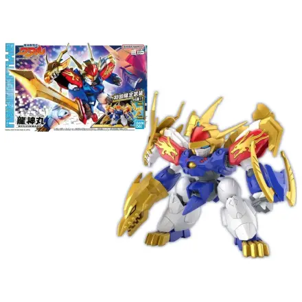 Gundam Ryujinmaru *Limited initial edition modell készlet termékfotó