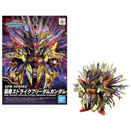Gundam SDW Heroes Qiongqi Strike Freedom Gundam modell készlet termékfotó