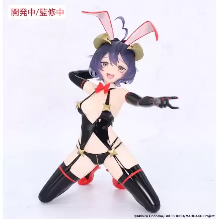 Gushing over Magical Girls Carat Figure 1/7 Magia Baiser Evil Bunny Ver. PVC szobor figura 17 cm    termékfotó