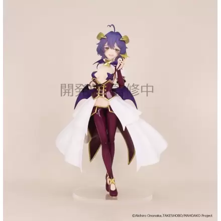 Gushing over Magical Girls Vivit Magia Baiser PVC szobor figura 19 cm termékfotó
