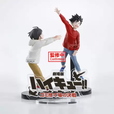 Haikyu!! Dumpster Battle figura 11cm termékfotója