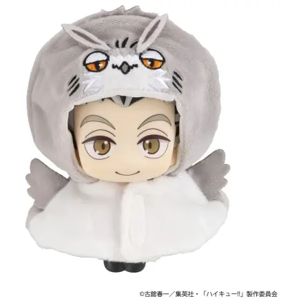 Haikyu!! Look Up Cape Bokuto Owl kiegészítő Look Up figurákhoz 12 cm     termékfotó