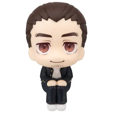 Haikyu!! Look Up PVC figura Asahi Azumane 11 cm termékfotó