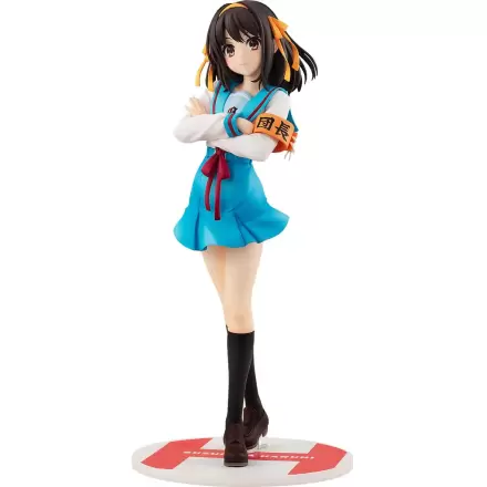 Haruhi Suzumiya Series 1/7 Haruhi Suzumiya Light Novel Ver. szobor figura 23 cm (Rerelease) termékfotó