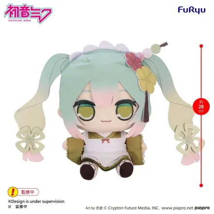 Hatsune Miku Matcha Parfait plüss Kyurumaru 28cm termékfotó