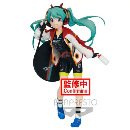 Hatsune Miku Racing ver. Racing Miku 2020 Team Ukyo figura 17cm termékfotó