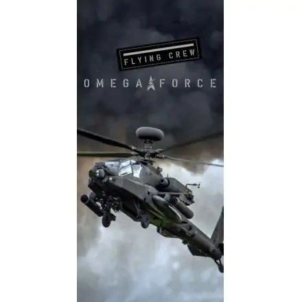 Helikopter fürdőlepedő, strand törölköző 70*140cm termékfotó