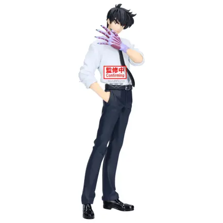 Hell Teacher Jigoku Sensei Nube Meisuke Nueno figura 20cm termékfotó