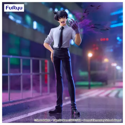 Hell Teacher Meisuke Nueno szobor figura Trio-Try-It figura 21 cm
 termékfotó