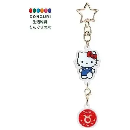 Hello Kitty Hello Kitty Bika csillagjegy kulcstartó termékfotó