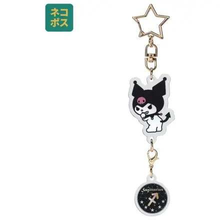 Hello Kitty Kuromi Sagittarius Astrological Symbol kulcstartó termékfotó