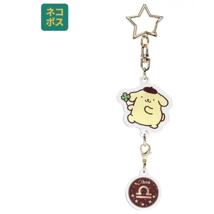 Hello Kitty Pompompurin Libra Astrological Symbol kulcstartó termékfotó