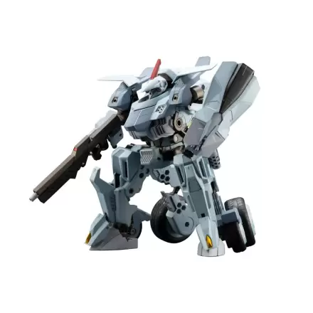 Hexa Gear 1/24 Bulkarm Glanz Műanyag modell készlet 18 cm termékfotó