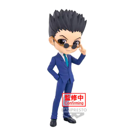 Hunter X Hunter Leorio ver.B Q posket figura 15cm termékfotója