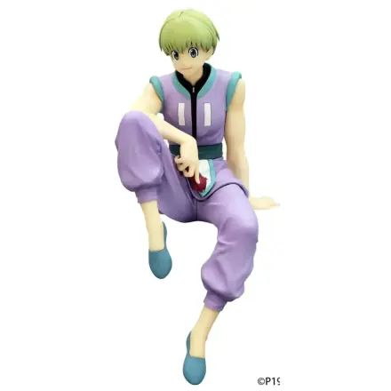 Hunter x Hunter Noodle Stopper Shalnark PVC szobor figura 15 cm termékfotó