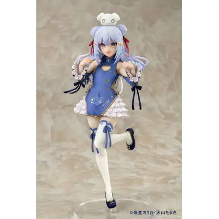 Inuyama Tamaki szobor figura 1/7 Inuyama Tamaki 22 cm termékfotó