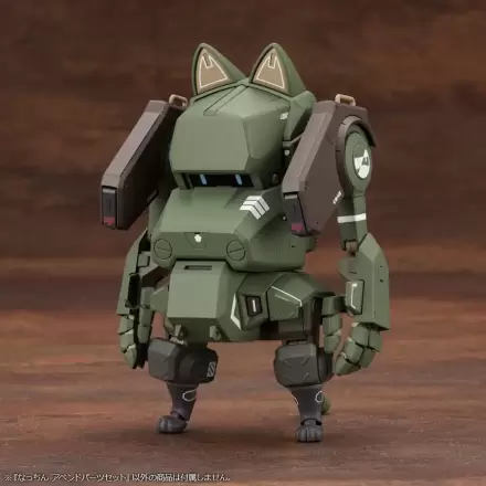 JGSDF 1/35 Nacchin Append Parts Set modell készlet 11 cm termékfotó