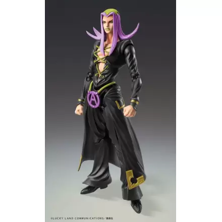 JoJo's Bizarre Adventure Part 5 Super Action akciófigura Chozokado Leone Abbacchio Black Ver. 16 cm termékfotó