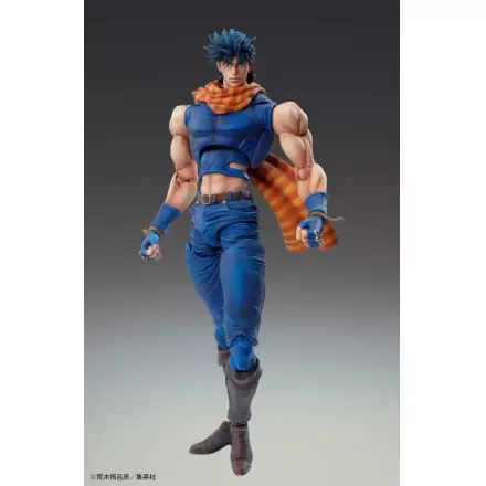 JoJo's Bizarre Adventure Battle Tendency Chozokado (Joseph Joestar) akciófigura 16 cm (re-run) termékfotója