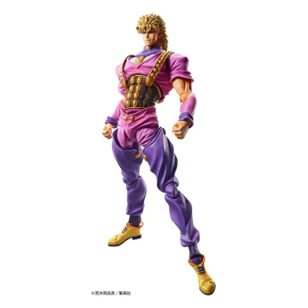 JoJo's Bizarre Adventure PVC Statue Chozokado Dio Brando (3rd-run) 17 cm termékfotója