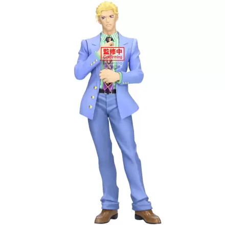 JoJo's Bizarre Adventure: Diamond is Unbreakable Mometria Yoshikage Kira figura 22cm termékfotó
