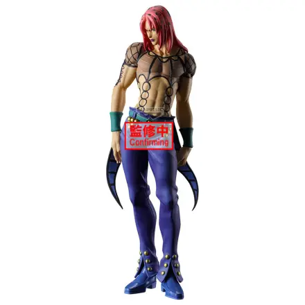 Jojo's Bizarre Adventure Golden Wind Diavolo figura 22cm termékfotó