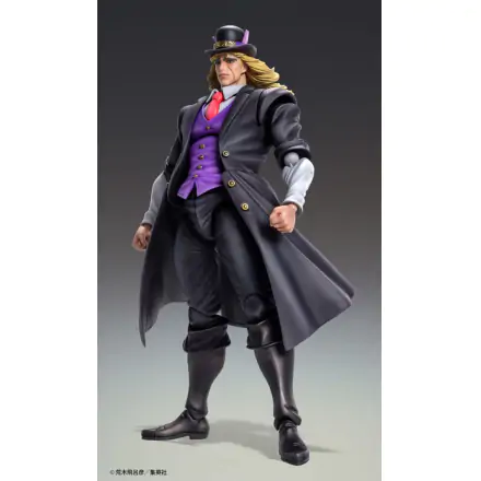 JoJo's Bizarre Adventure Part 1: Phantom Blood Chozokado Robert E. O. Speedwagon akciófigura 17 cm termékfotó