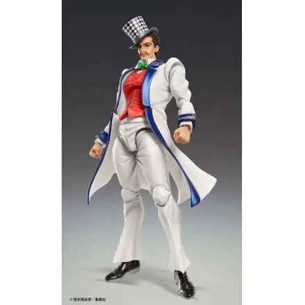JoJo's Bizarre Adventure Part 1: Phantom Blood SAS Chozokado (Will A Zeppeli) akciófigura 16 cm termékfotó